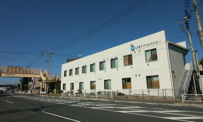 花みづき新町駅前