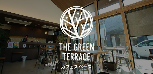 RENTAL SPACE